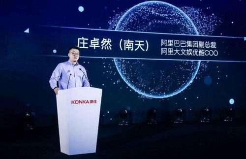 莊卓然退出優酷后，優酷的發展現狀與多媒體設計服務解析