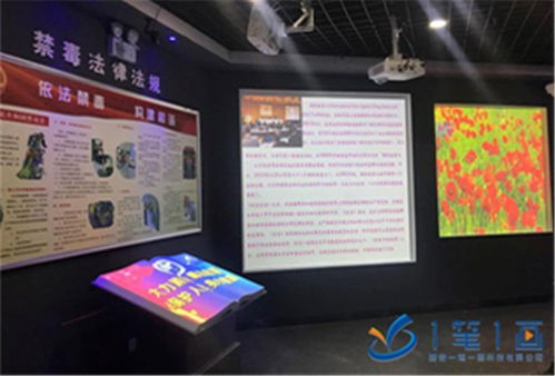 三門峽市智慧黨建館整體解決方案 創(chuàng)新設(shè)計引領(lǐng)紅色教育新時代